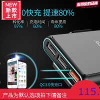USB车载充电器QC3.0前后排手机智能快充点烟器一拖三汽车充