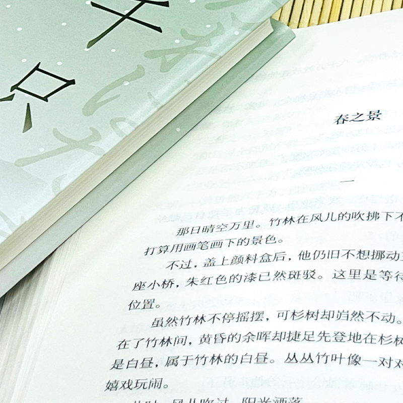 川端康成经典作品(全5册) [正版]川端康成作品集雪国古都千只鹤伊豆的舞女睡美人文集书籍书排行榜世界名著全集外国文学高清大图