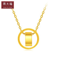 周大福黄金项链珠宝首饰简约圆形足金黄金项链吊坠计价（工费：208）F206495