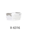 禧天龙(Citylong) X-6316围典收纳箱（透明白）加厚整理盒衣服整理箱化妆品饰品储物箱【把手颜色随机】