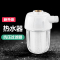 家用热水器太阳能除垢剂免拆去水垢清洗剂锅炉超浓缩柠檬酸清洁剂