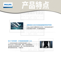 飞利浦（PHILIPS）电动剃须刀S9711 全身水洗干湿两用 荷兰原装进口刀头刮胡刀