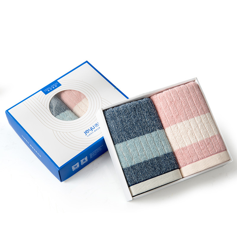 洁玉(Jeyu) 浅暖毛巾双条装 礼盒TG-1904B蓝色+粉色