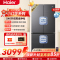 海尔(Haier)小红花系列546升十字对开门冰箱 风冷无霜 双黑金净化BCD-546WGHTDEDS9U1