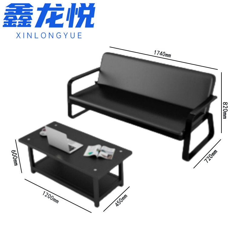 鑫龙悦 简易沙发 三人位+茶几 套高清大图