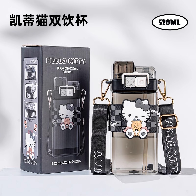 艾可思三丽鸥库洛米3020水杯520ml 黑色凯蒂猫520ml