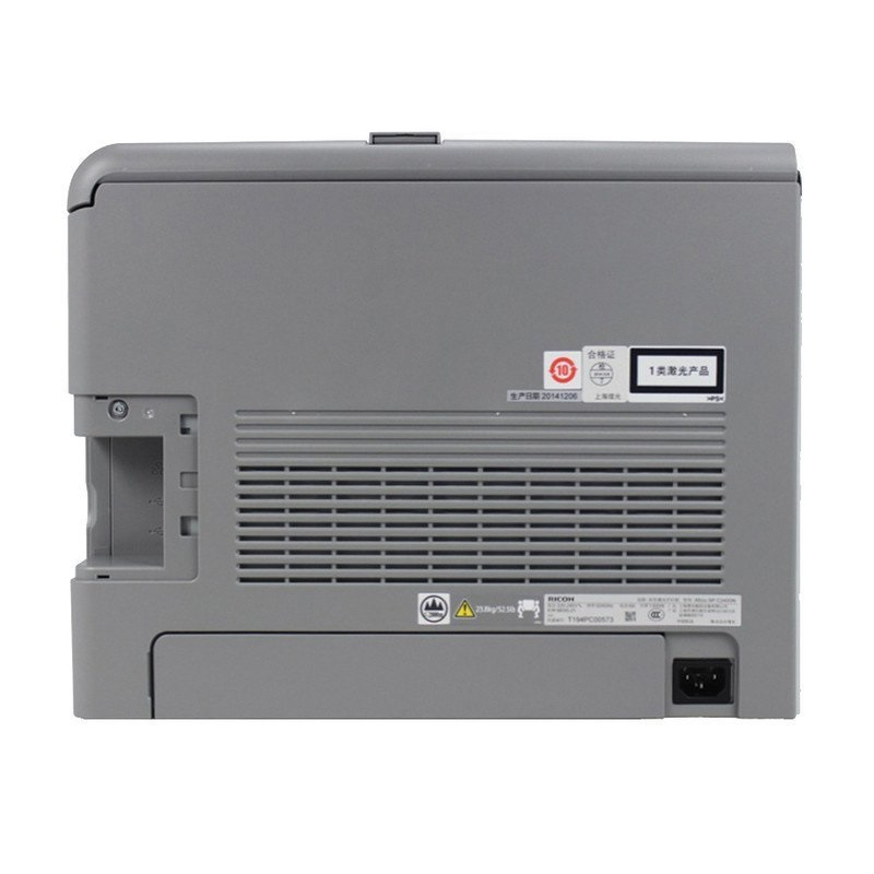 理光(RICOH)SP 6430DN A3 黑白激光双面打印机高清大图