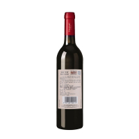 张裕(CHANGYU) 翠羽(旦)梅洛干红葡萄酒 红酒 650ml*6 整箱装