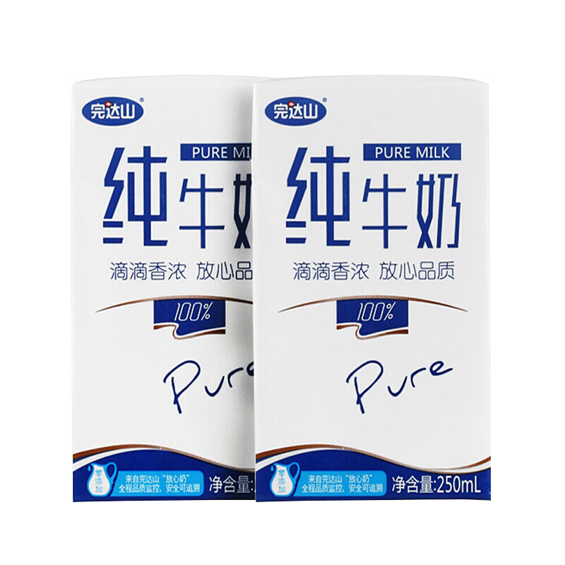 完达山纯牛奶250ml*24盒/箱 自然纯 大包装
