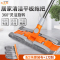 【太太乐大品牌 多送2块拖布】旋转平板拖把不锈钢伸缩杆木地板吸水扫把清洁布拖布墩布尘推地板拖把 橘色平拖