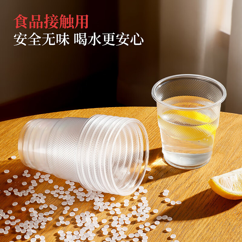 好媳妇 耐热/不易软化/一次性磨砂杯180ml/100只 HD-7544高清大图