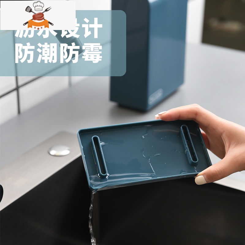 厨房筷子架刀架筷子筒家用带盖创意防尘沥水餐具收纳架筷子盒筷篓 敬平 组合架-蓝色餐具架高清大图