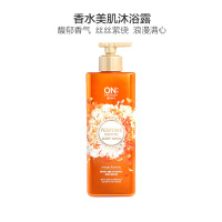 LG ON THE BODY安宝笛 橙色幻想香水美肌沐浴露 900克 各种肤质 成人