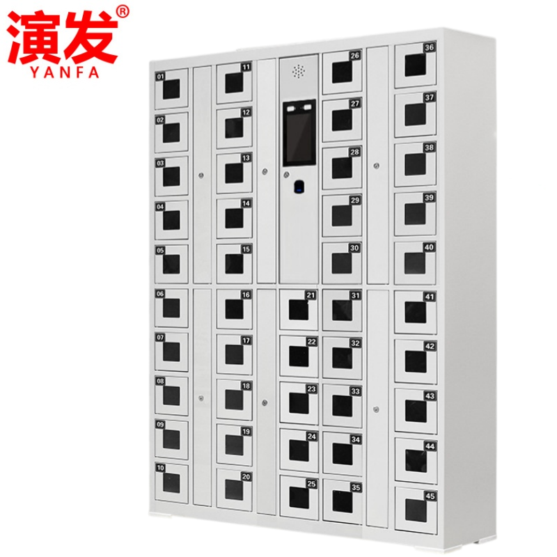 演发高清大图