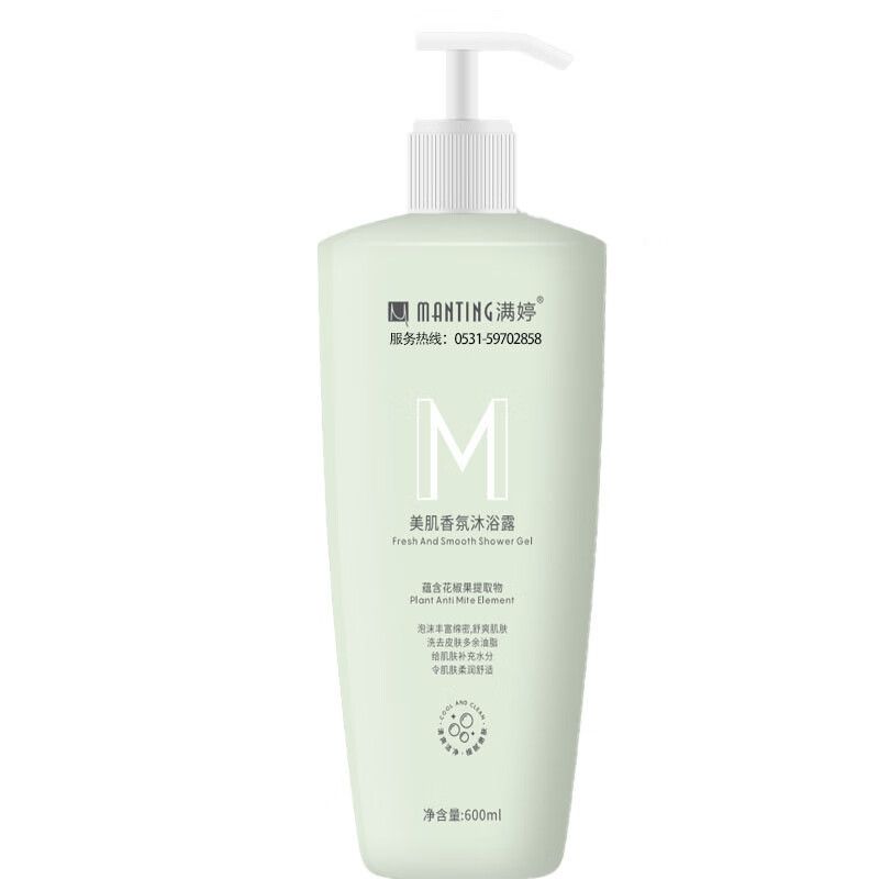 满婷(MANTING) 持净爽香氛600ml 沐浴露 (计价单位:瓶)高清大图