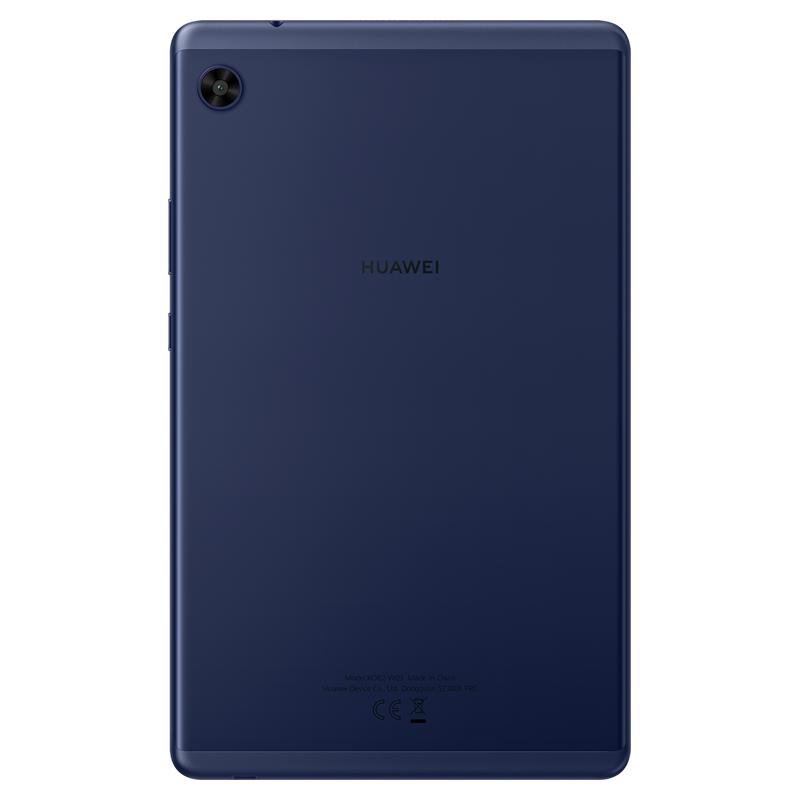 华为平板 C3 2020款 8英寸3GB+32GB 全网通