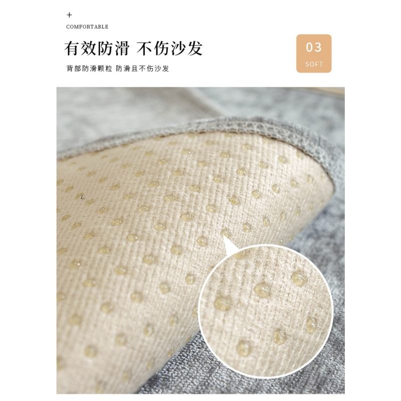 [唯蒂妮旗舰店]新中式沙发垫四季通用防滑坐垫现代简约高档皮实木沙发套罩靠背巾