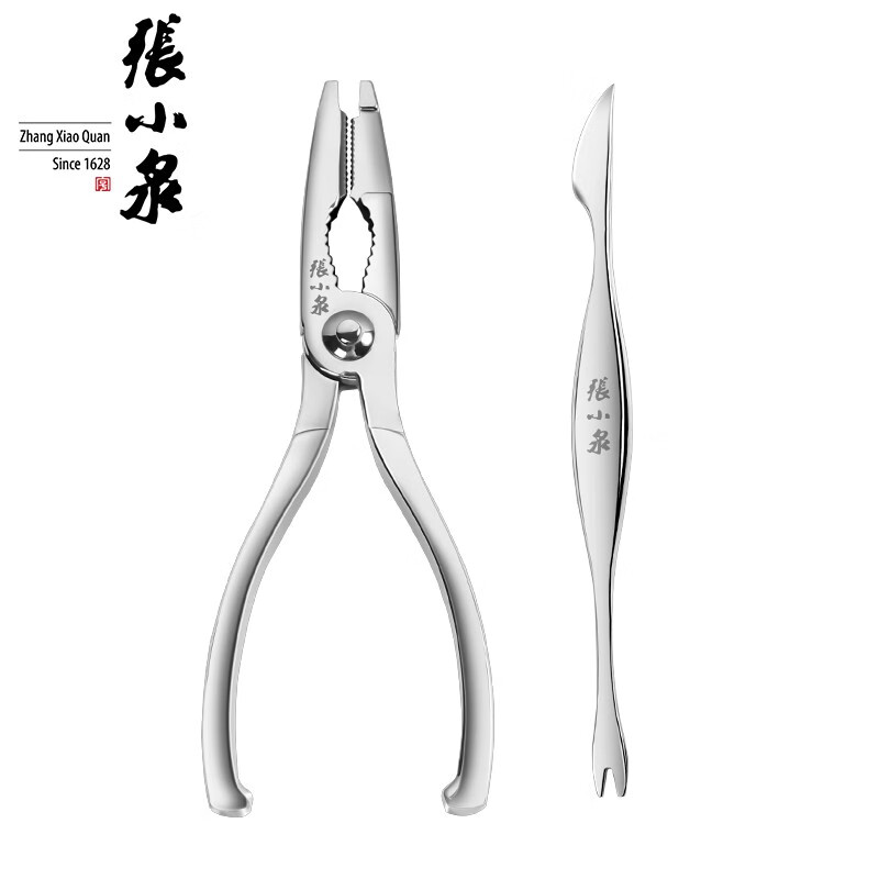张小泉蟹八件食品级吃蟹工具螃蟹夹子 家用304不锈钢大闸蟹钳夹剥蟹挖肉高清大图