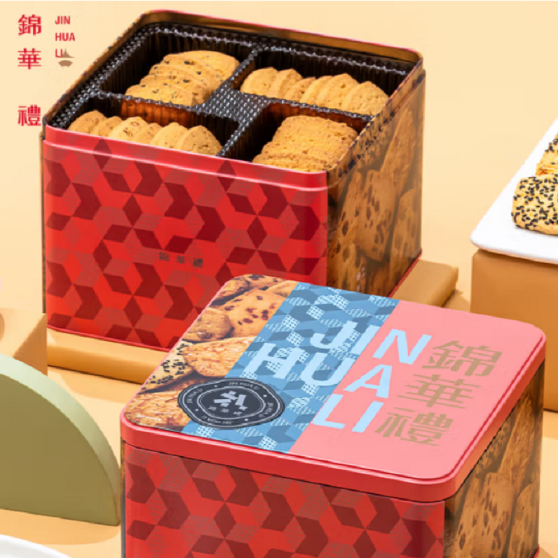 锦华 西饼什锦礼盒 520休闲零食大礼包糕点小吃饼干办公室下午茶儿童伴手礼 (单位:盒)