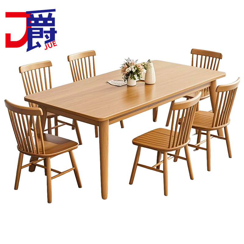 爵餐桌椅高清大图