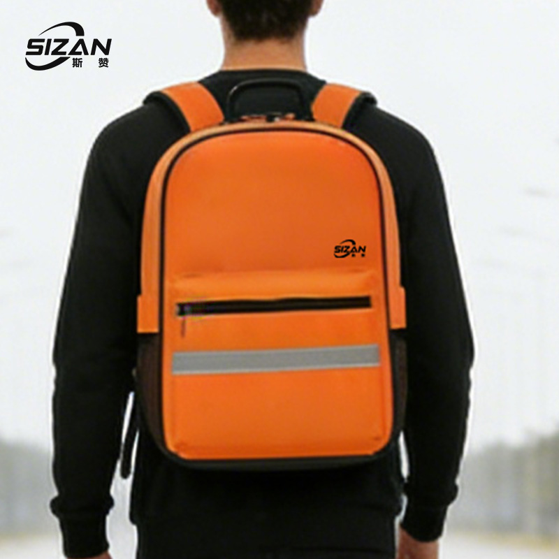 斯赞 收纳工具包 橘色 个高清大图