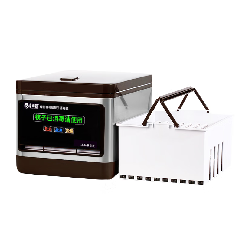 中锐智采 多功能全自动筷子消毒机商用餐馆餐厅饭店筷子机不锈钢款消毒器柜 带200双24cm合金筷