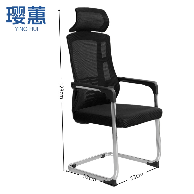 璎蕙电脑椅53*53*123cm把高清大图