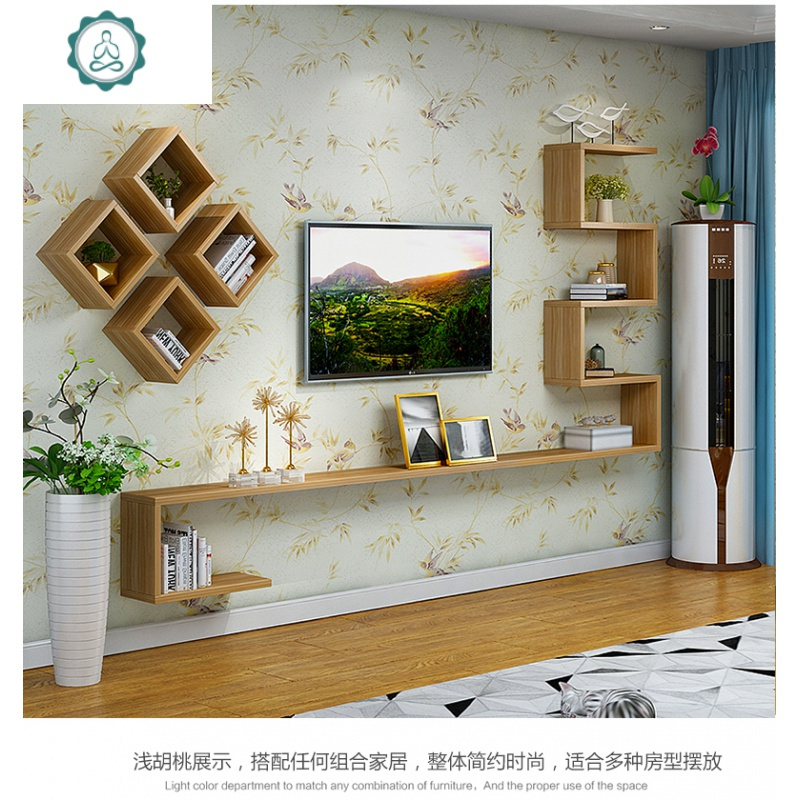 创意客厅电视背景墙装饰架柜墙上置物架壁挂机顶盒架卧室搁板隔板封后