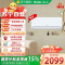 海尔智家统帅1.5匹变频挂机空调KFR-35GW/LA1-1新1级能效超省电速冷速热自清洁舒适家用白色壁挂式冷暖空调
