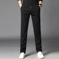 休闲卫裤男抽绳松紧腰春秋季直筒宽松运动长裤子青年韩版男裤潮 黑色（常规款） 36