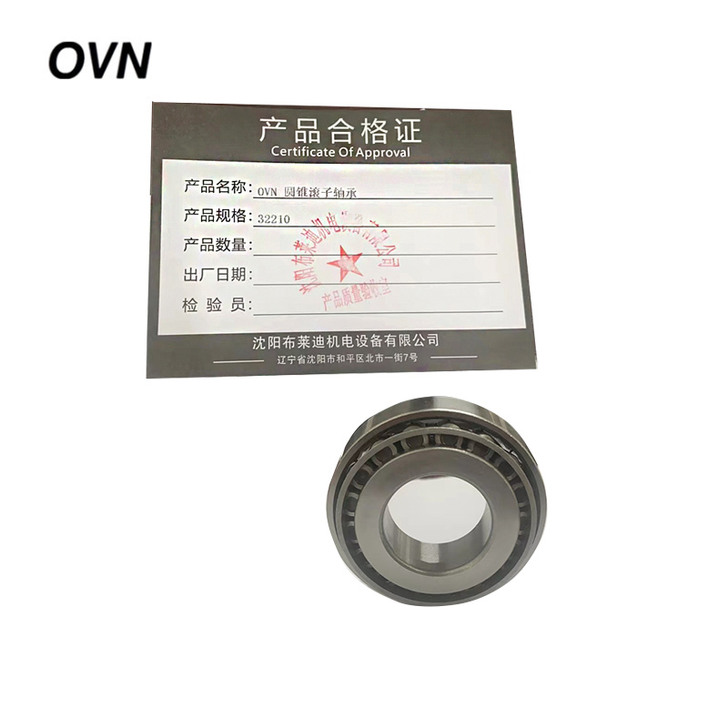 OVN 圆锥滚子轴承 32210 套