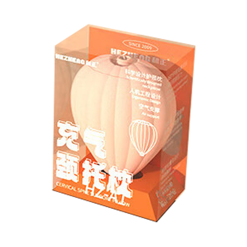 和正颈托枕充气旅途不劳累乳胶颗粒亲肤材质HZ-A1