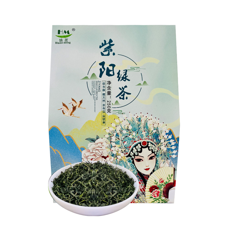 焕茗 HM 紫阳绿茶(特级)250克/袋高清大图