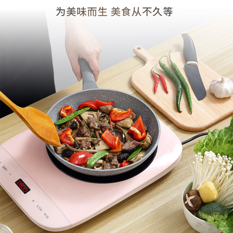 迷你小型 电磁炉 X