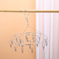 不锈钢衣架多功能挂钩凉衣夹儿童袜架晒袜子架家用夹子衣架晾衣架