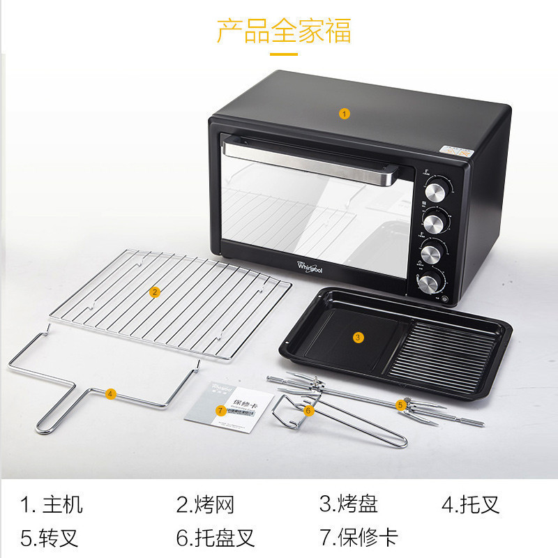 惠而浦(Whirlpool)电烤箱WTO-MP305G 家用烘焙多功能全自动电烤箱30升