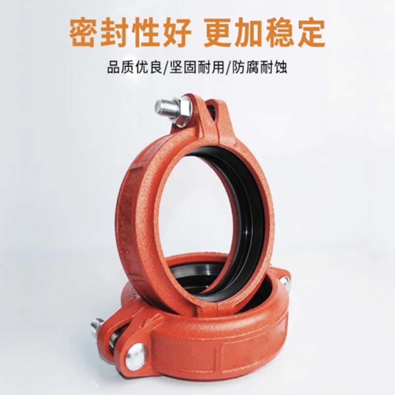 德岐 沟槽卡箍 镀锌管钢管抱箍钢卡 套管式金属膨胀螺丝钉 管道管箍 DN150/外径165mm