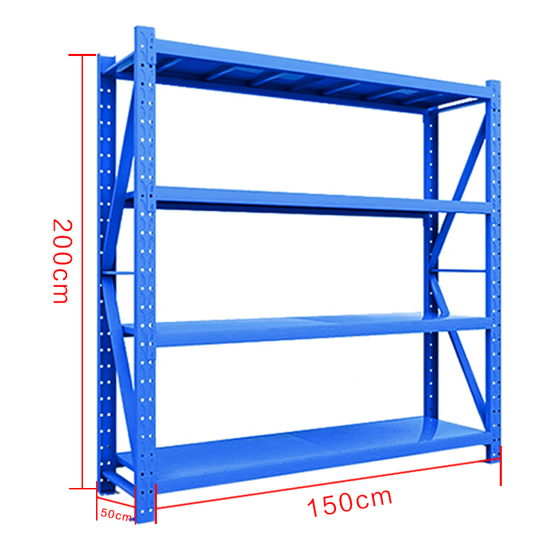风雷顺承重200kg货架置物架钢制货架蓝色主架长150宽50高200cm