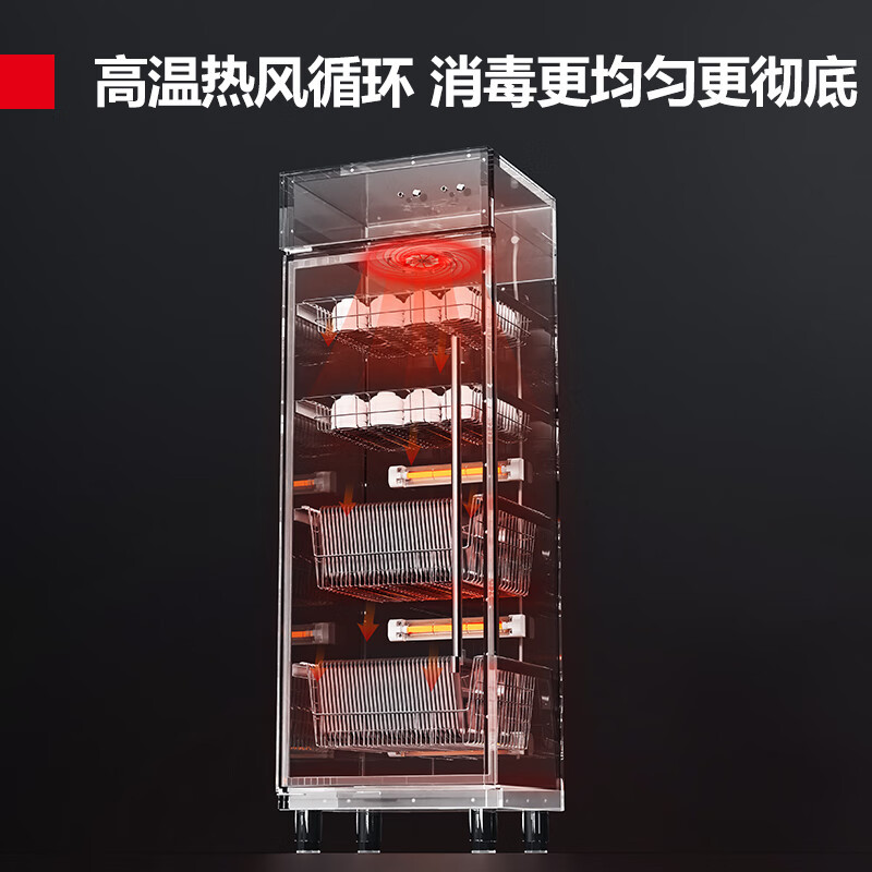 德玛仕DEMASHI商用消毒柜不锈钢立式高温热风循环厨房餐厅食堂酒店大容量碗筷餐具消毒碗柜XDR320-B2高清大图