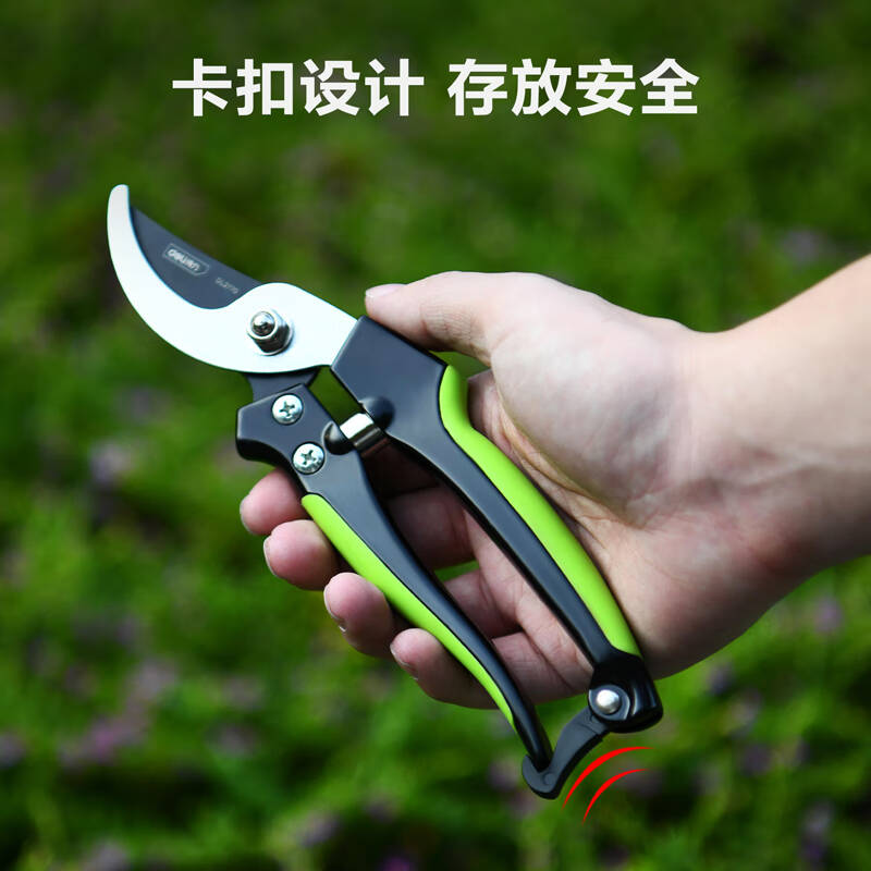 得力工具DL2770_不锈钢弯嘴花木剪8“(新VI)高清大图