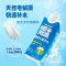 椰子知道0脂肪0添加糖椰子水330ml*12瓶 泰国进口天然电解质快速补水运动健身饮料