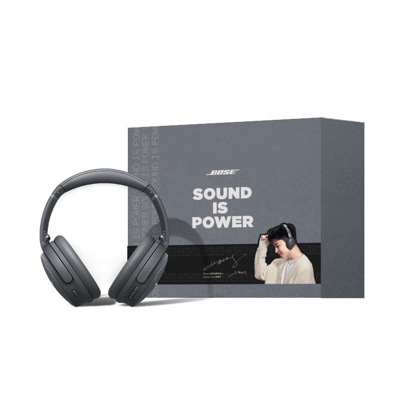 Bose QuietComfort 45 主动降噪蓝牙耳罩式头戴耳机博士无线QC45游戏消噪头戴耳麦 黑色