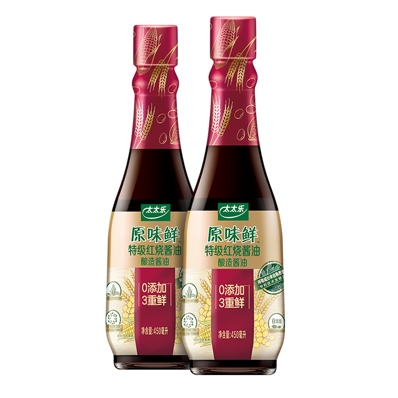 太太乐酱油太太乐原味鲜特级红烧酱油450ml 2瓶特级酱香浓郁醇厚红亮光泽香浓入味 价格图片品牌报价 苏宁易购太太乐苏宁自营旗舰店