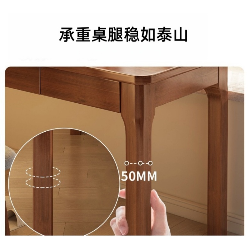 乐琪艺 书桌椅组合 C款100*40*75cm(胡桃色) 套高清大图