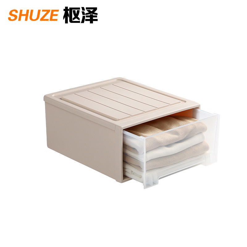 枢泽 整理箱 475*450*225mm 个高清大图