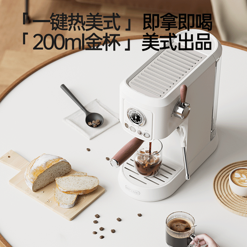 露茉 意式半自动双萃咖啡机 CME01 米白色高清大图