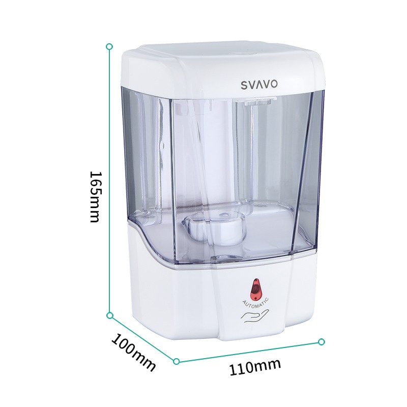 瑞沃(SVAVO)自动感应皂液器卫生间洗手机免打孔家用壁挂式洗手液瓶厨房给皂器 经典款白色[600ML]单位:个高清大图