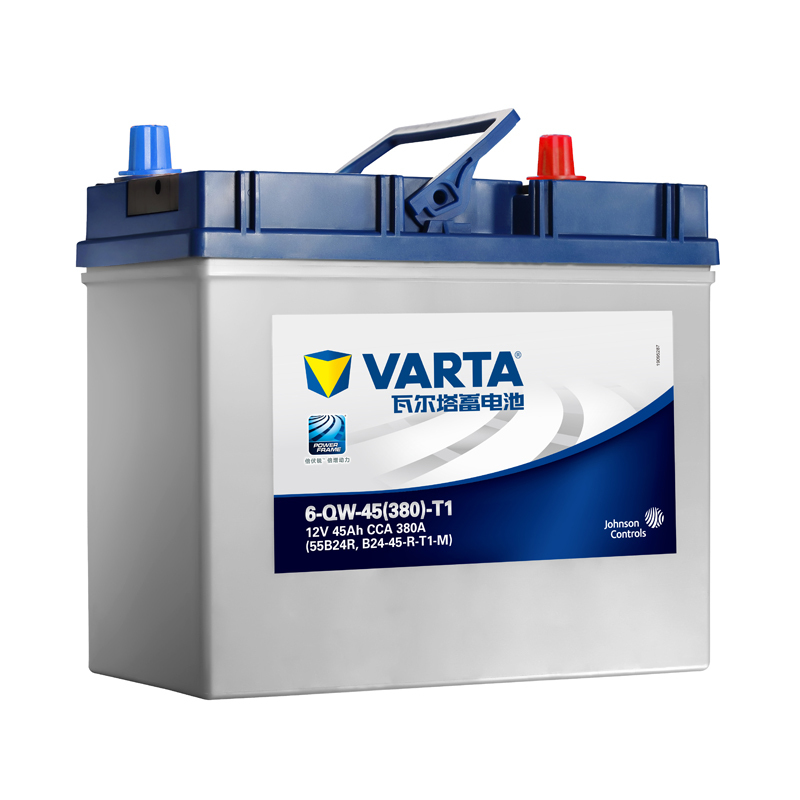 瓦尔塔(VARTA)汽车电瓶蓄电池蓝标55B24R 12V长安铃木/羚羊/天语/派喜 英伦SC6 吉利自由舰新款
