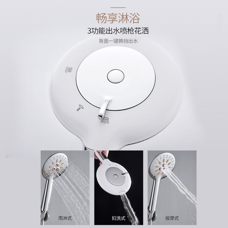 HOROW希箭卫浴简易花洒系列淋浴妇花洒套装精铜质地龙头淋浴喷头