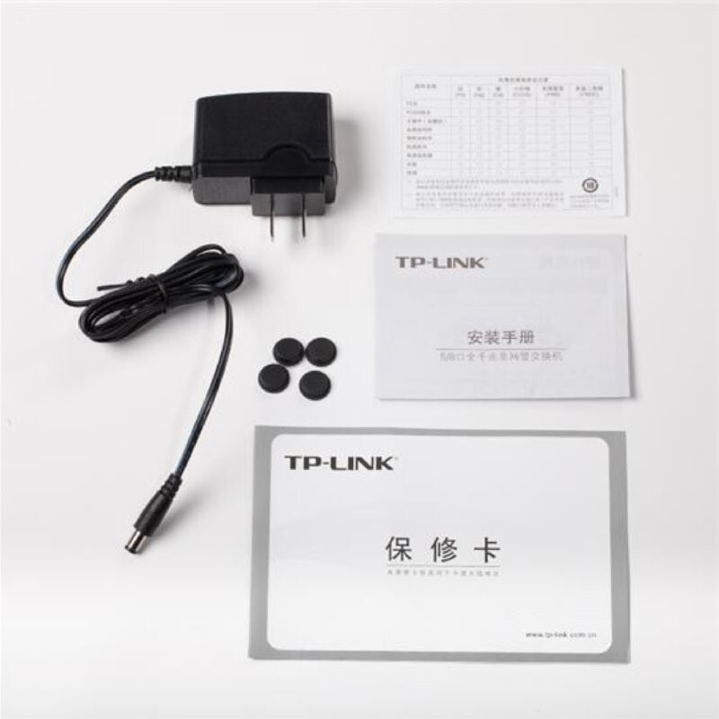 TP-LINK TL-SG1008D 普联8口千兆以太网交换机